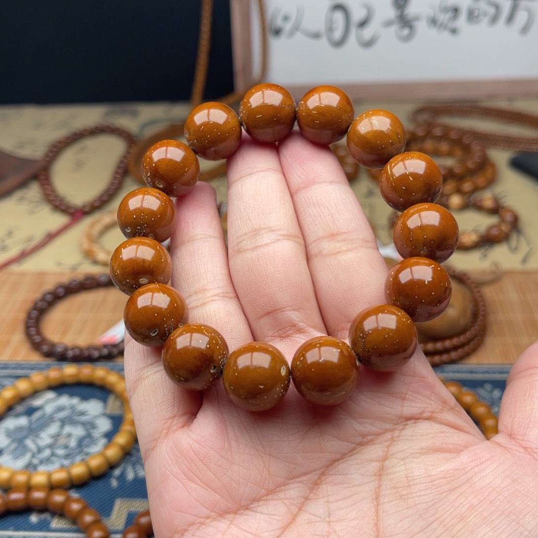 紫金鼠手串半实心光珠15➕