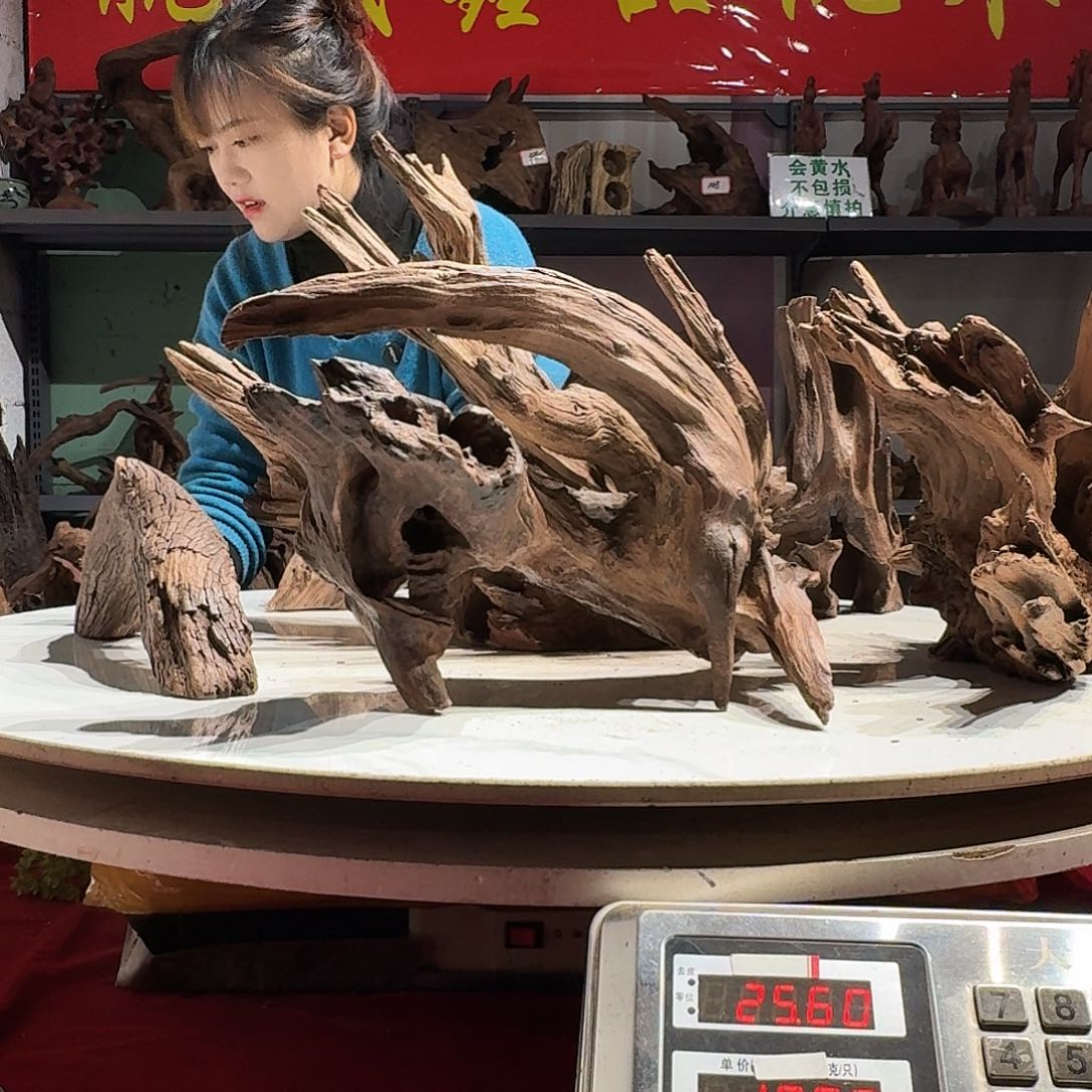 鑫品沉木不包损不包邮彼**央6320