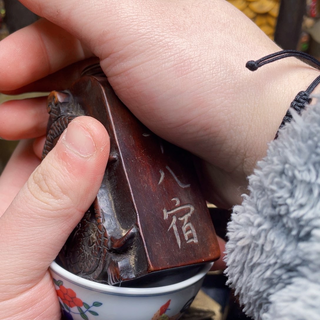 摆件5**哥摆件工艺品摆件摆件