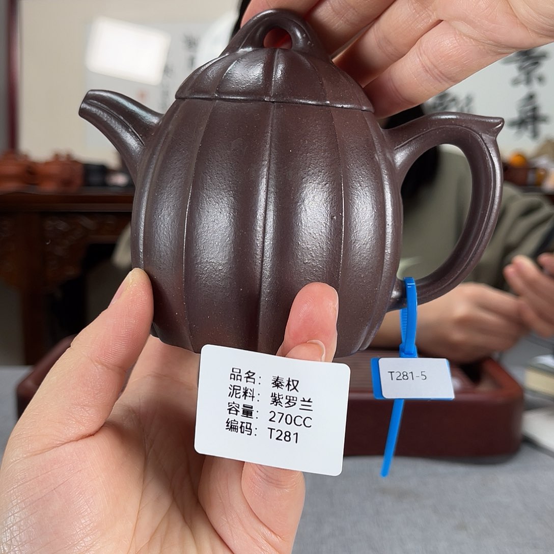 紫砂茶壶方圆紫砂