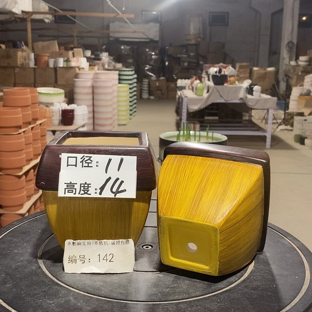 微瑕花盆-142-口11×14-2个