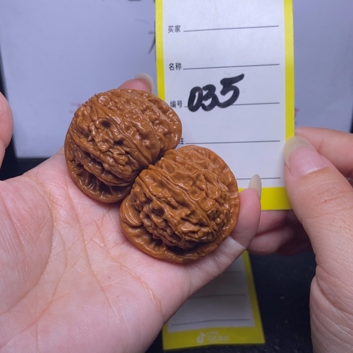 文玩核桃吊坠035/42白狮子色差福利