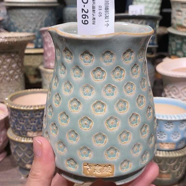 七里烧陶瓷03-05-269口径6