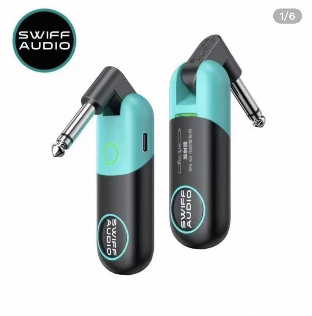 电吹管通用无线发射接收器音频乐器连接器