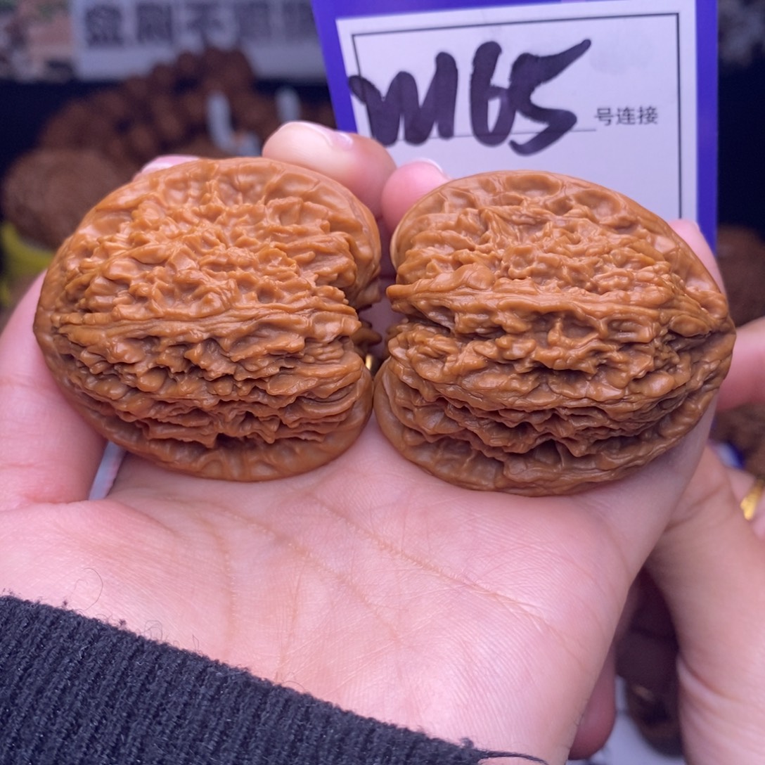 吊坠文玩核桃W165链接 三角疆41尺