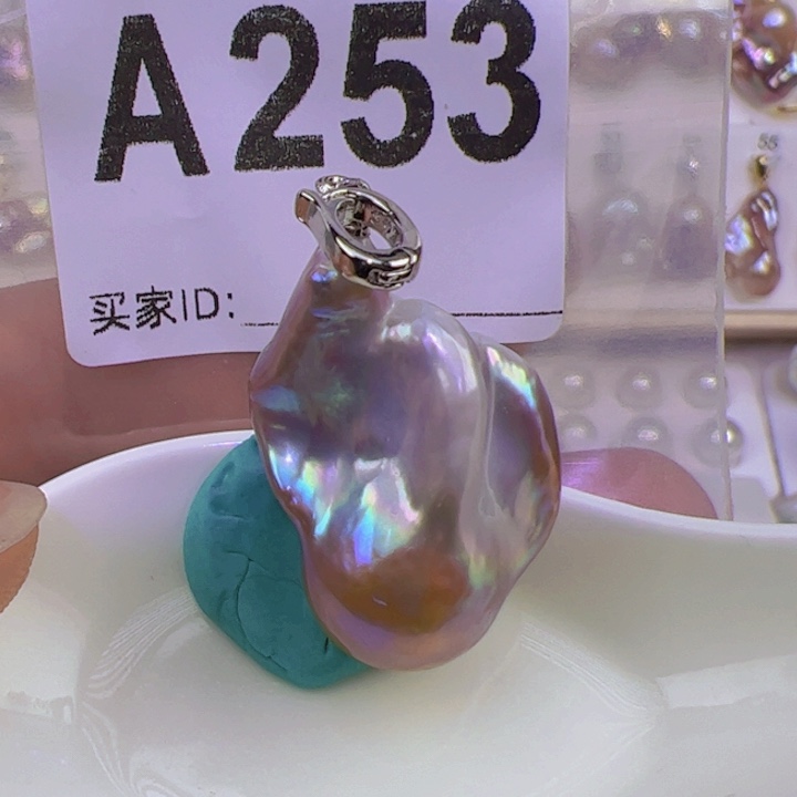 淡水珍珠颈饰合金