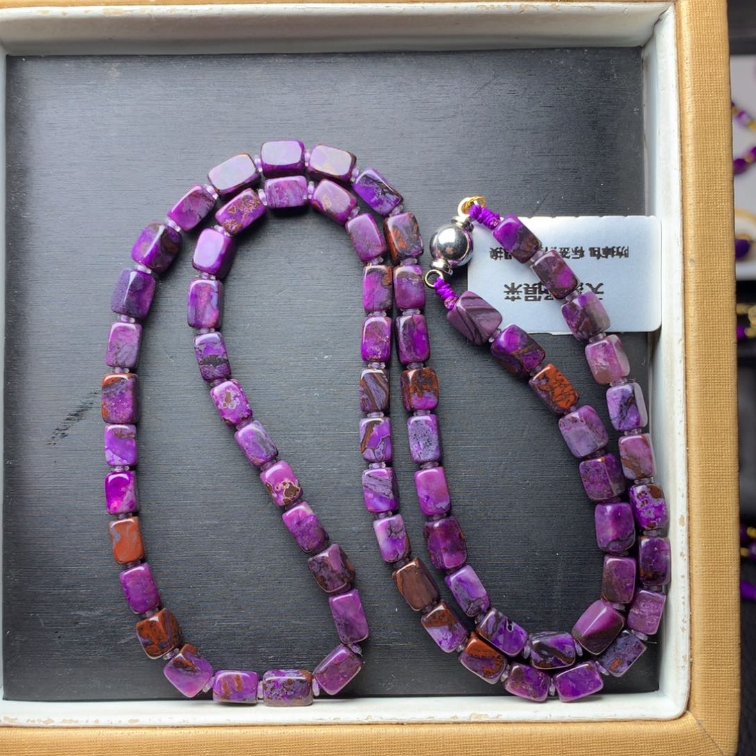 苏纪石（舒俱来）未镶嵌项链