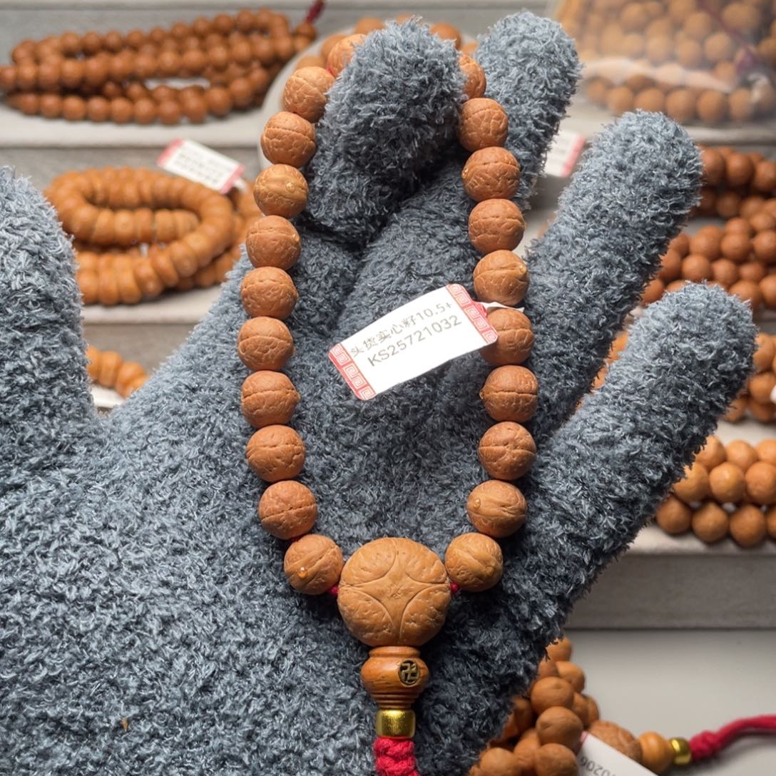 凤眼菩提手串尼泊尔实心籽10.5mm