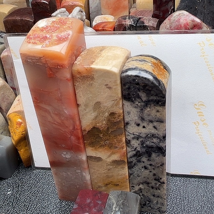 日***辉印石昌化石昌化石