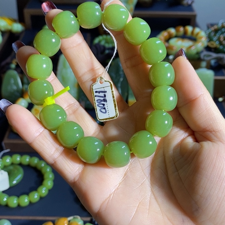 和田玉手链未镶嵌敷***演