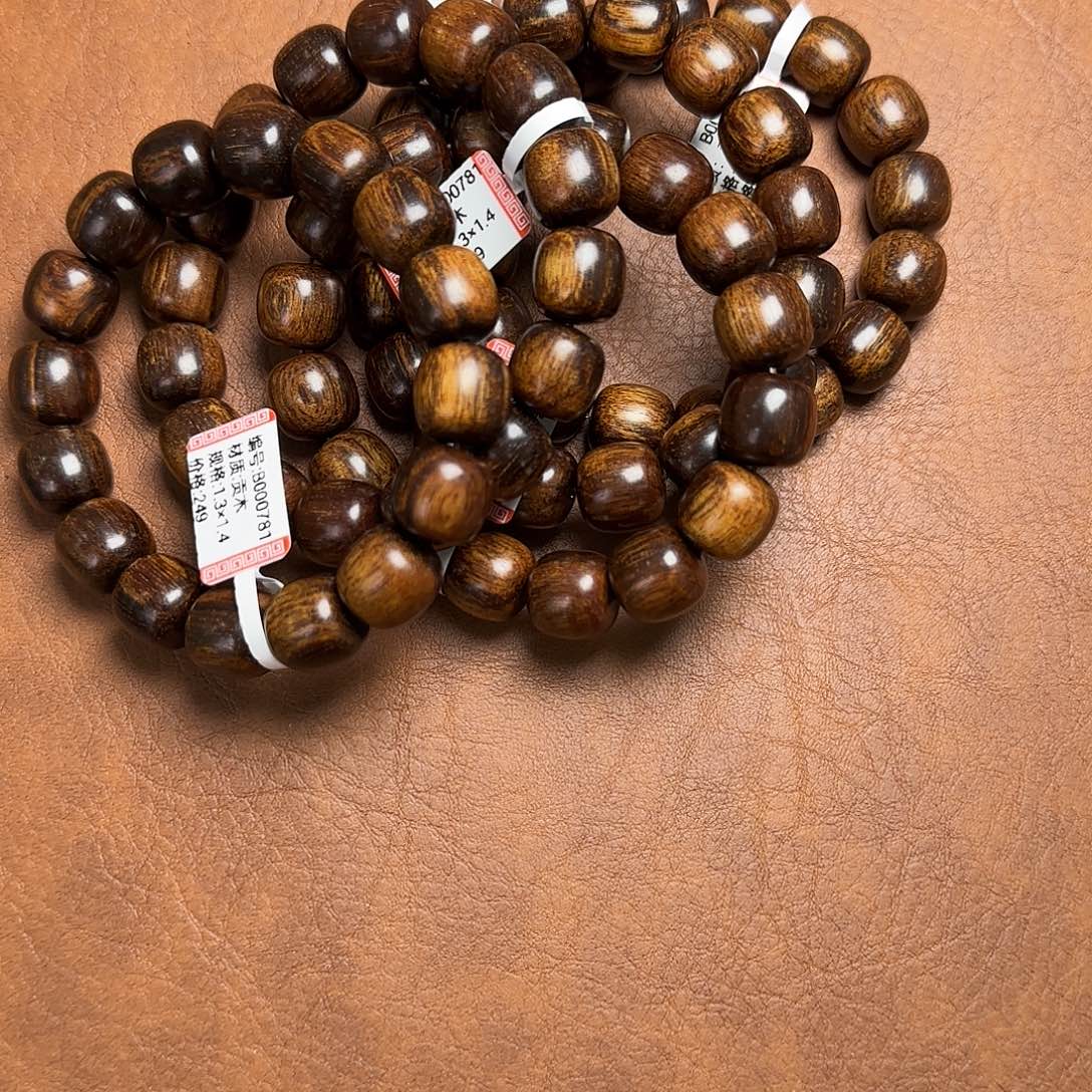 大***）檀香紫檀（小叶紫檀）B000781贡木1314