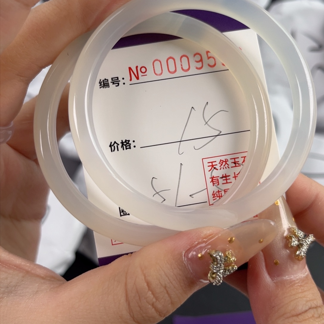 玛瑙/玉髓手镯未镶嵌9593