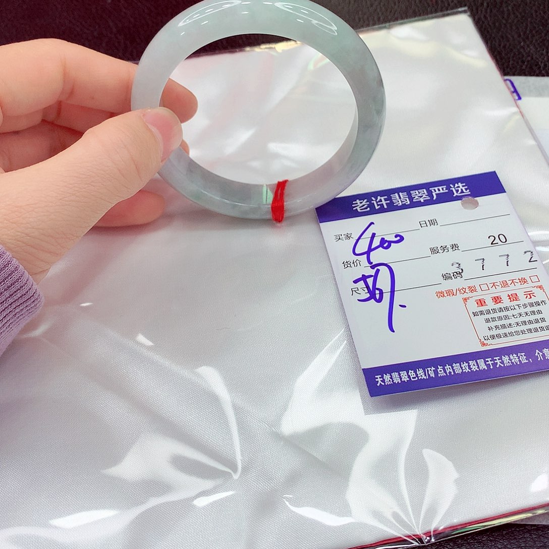 翡翠未镶嵌手镯111