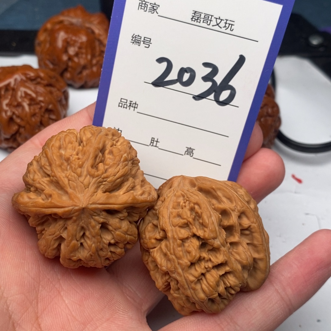 文玩核桃把件2036