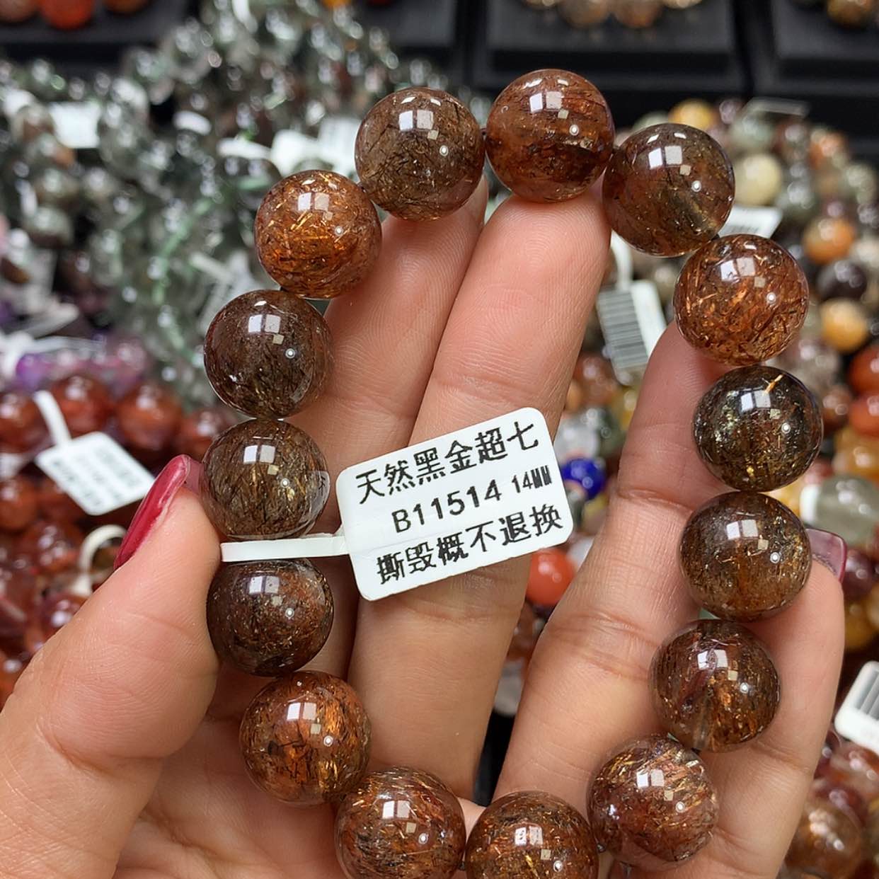 【闪购商品】水晶手链未镶嵌，