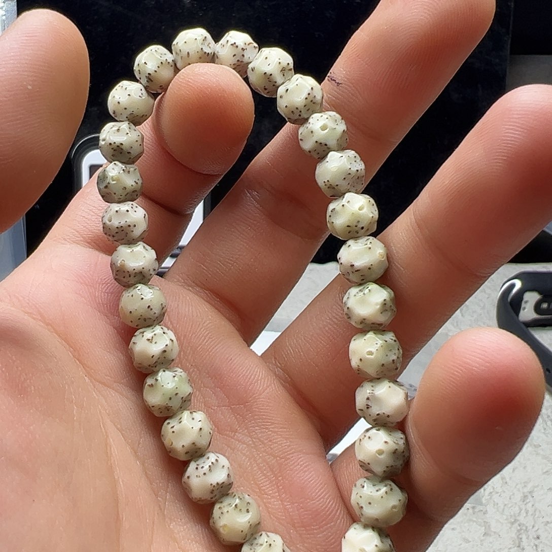 空***键吊坠星月菩提链接04