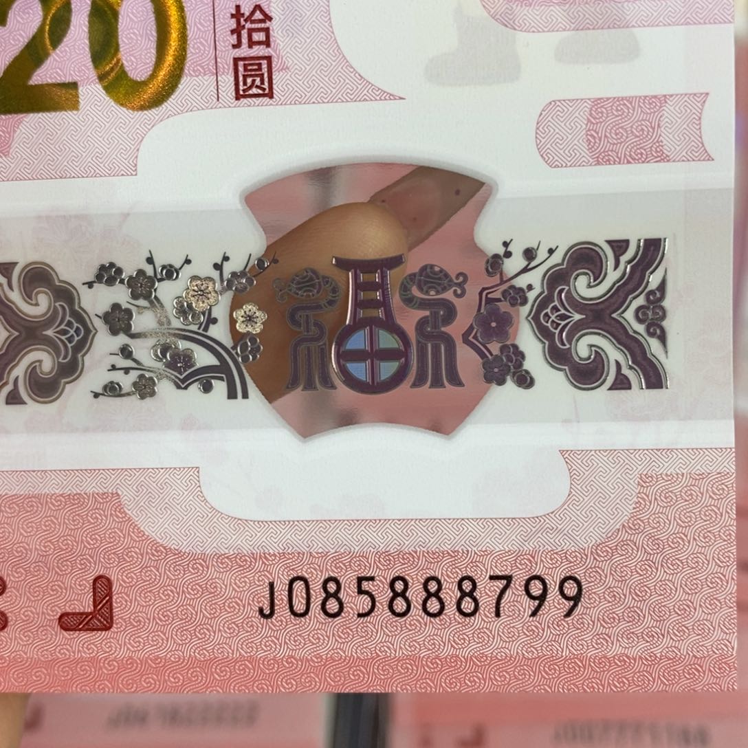 塑料 8799。。。。。。。。