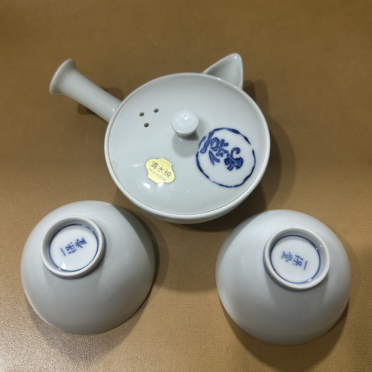 舶来精美名家平安竹峰青花手绘一保堂1壶2杯（壶100ml)茶杯