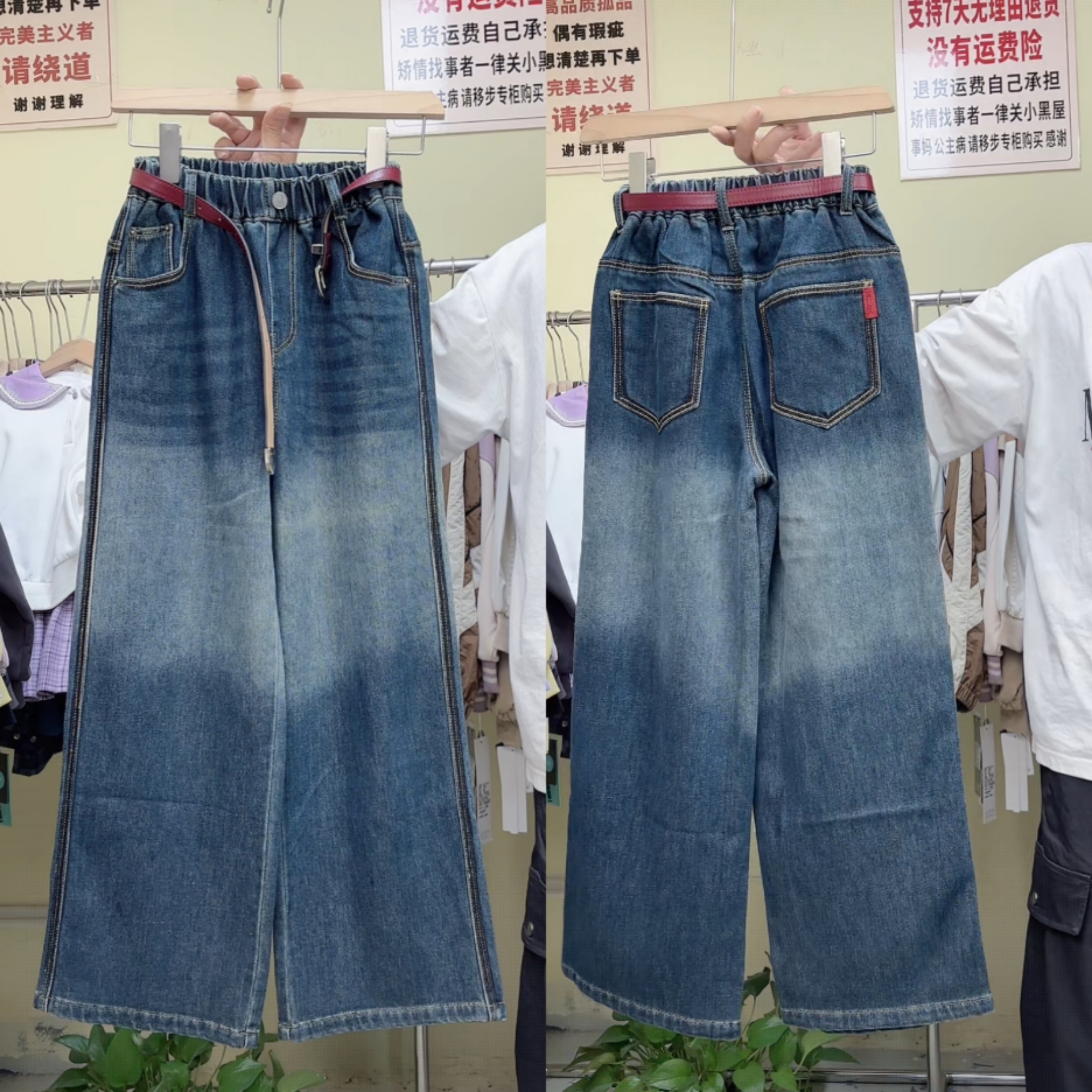 23238叫我格格春秋款男童女童蓝色直筒牛仔阔腿裤百搭水洗潮流