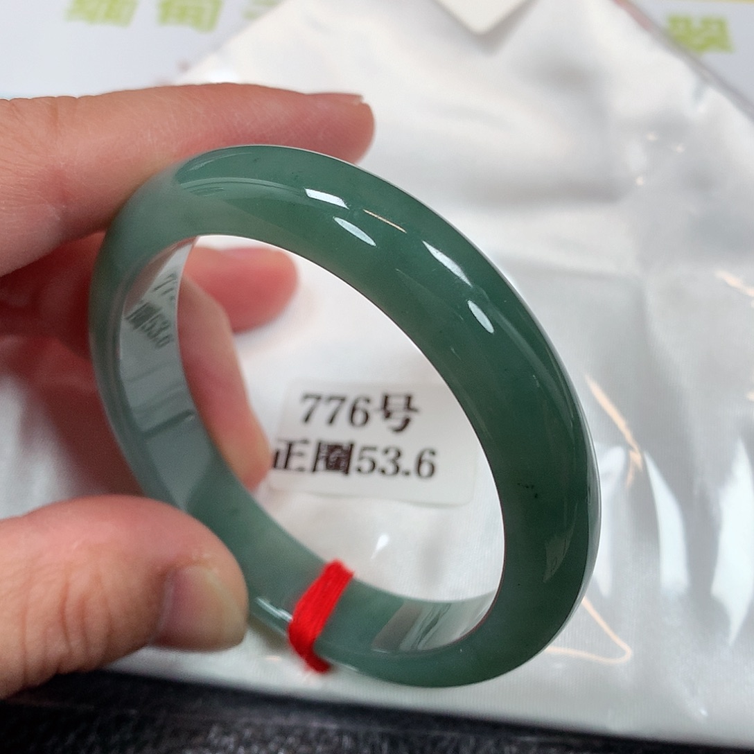 【闪购商品】未镶嵌手镯翡翠776号