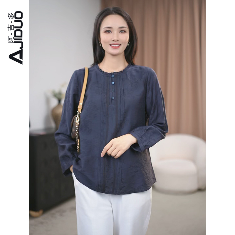 阿吉多A32381花边领长袖衬衫女2025秋装新款气质减龄暗纹提花上衣