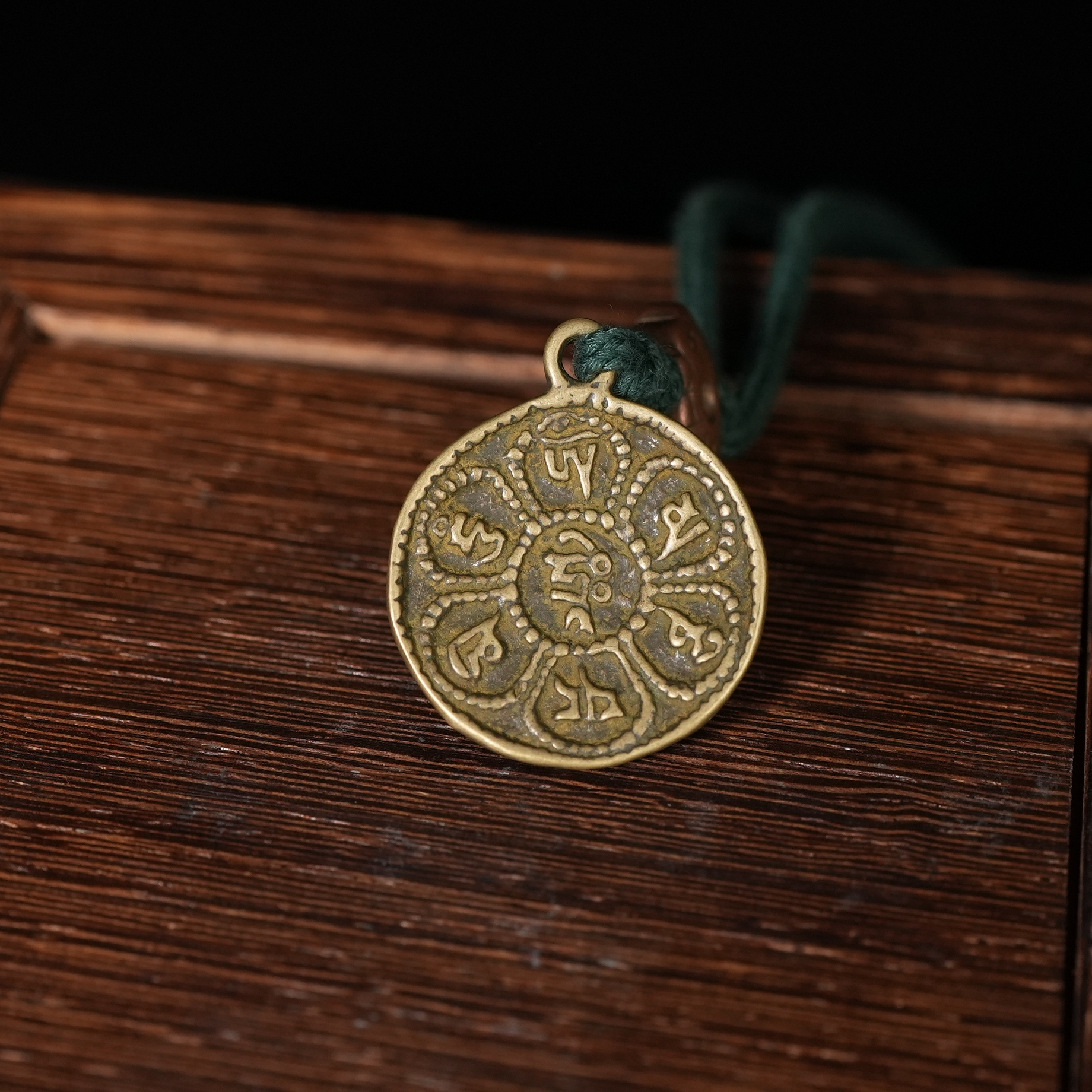 二十世纪九宫八卦牌AABS250609118