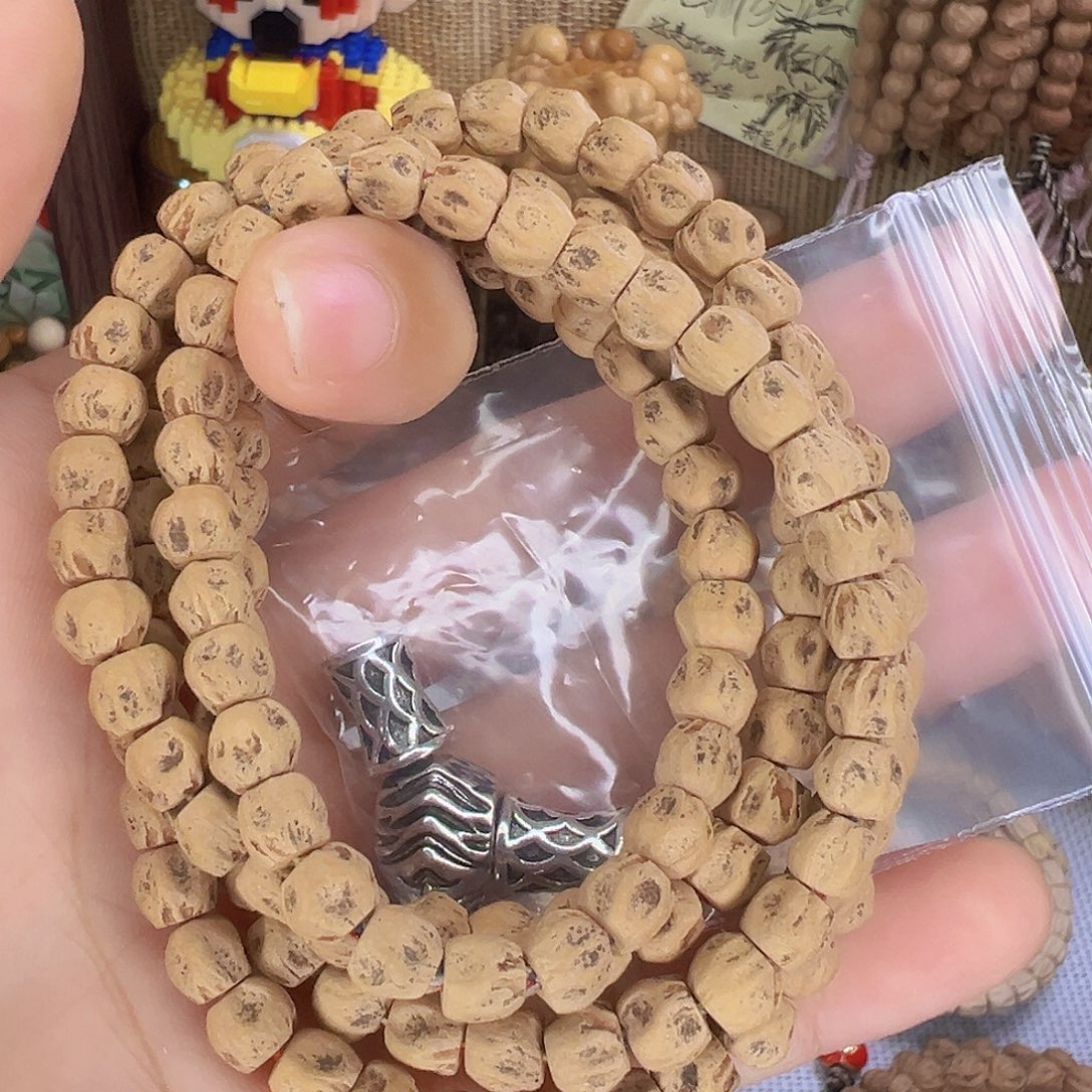 木质类百香籽鬼脸。