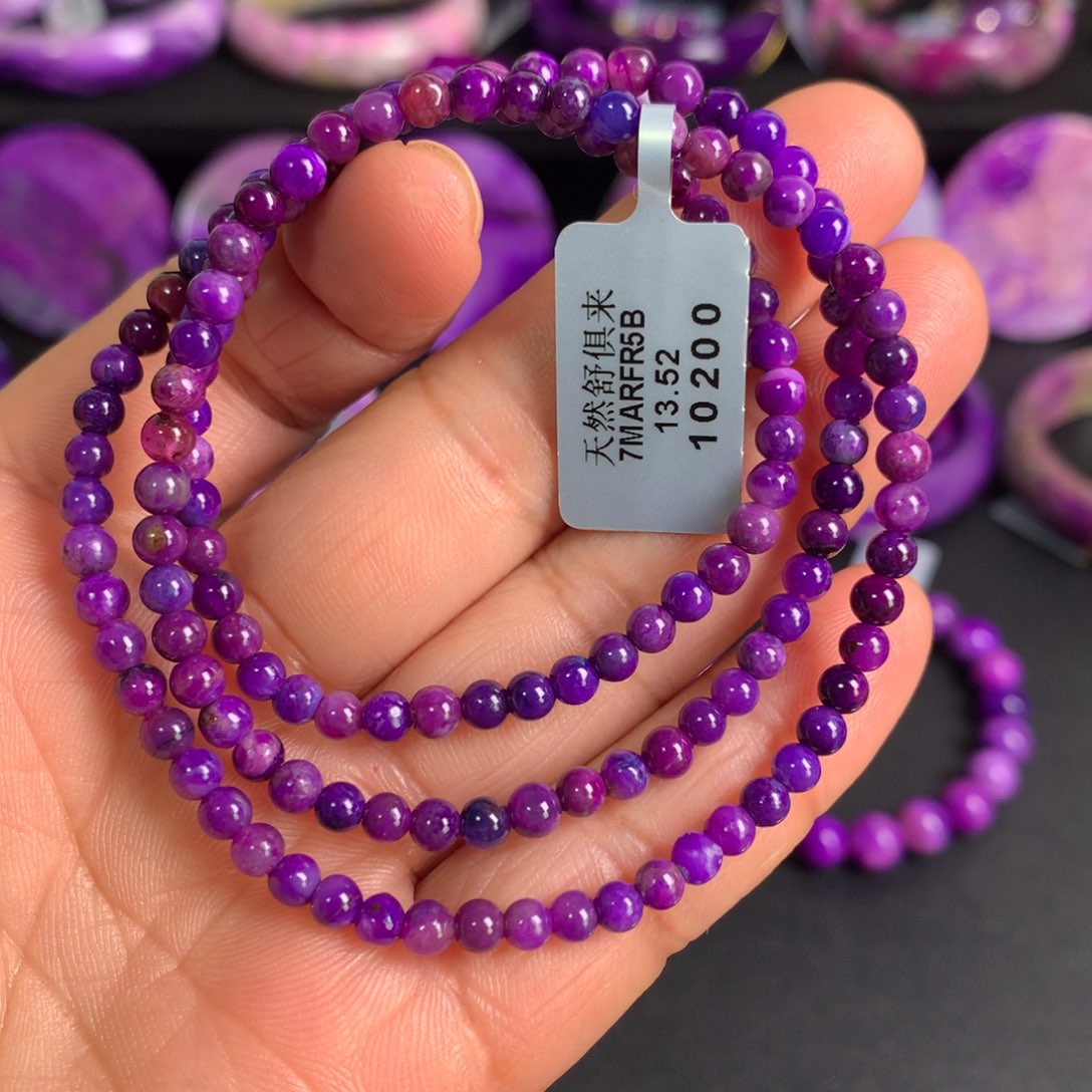 未镶嵌苏纪石（舒俱来）凝胶粉紫樱花多圈