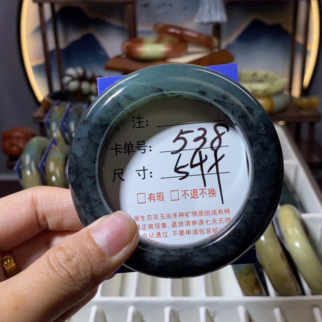 石英质玉手镯未镶嵌