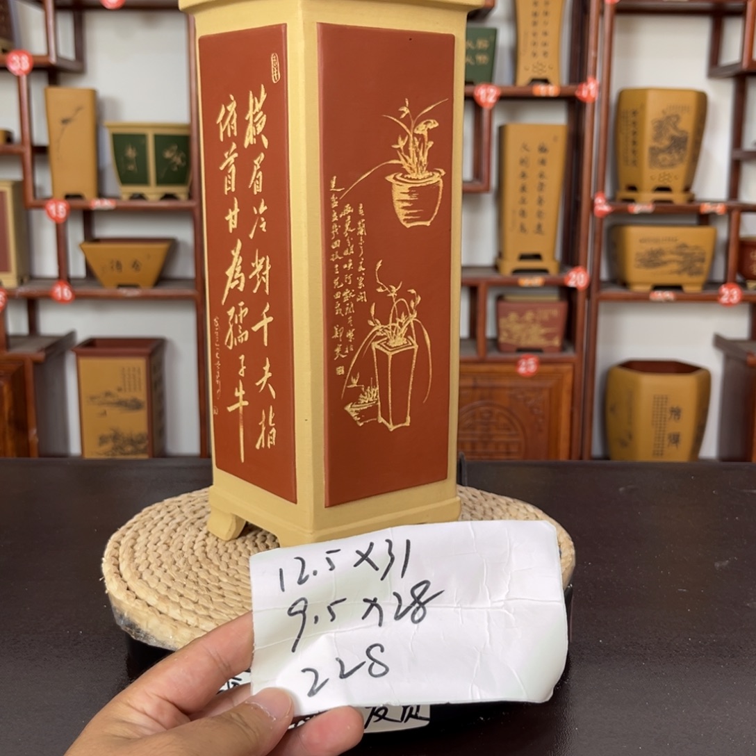 紫砂花盆紫砂花盆
