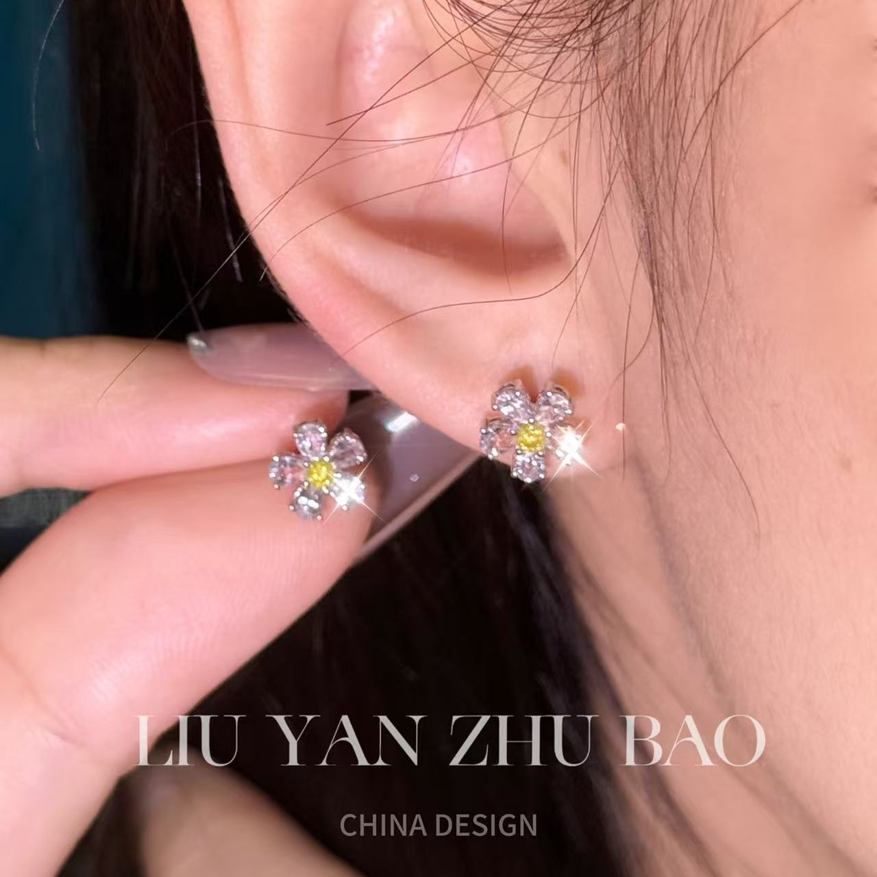 【六言高定】01857重金樱花耳钉ZSES