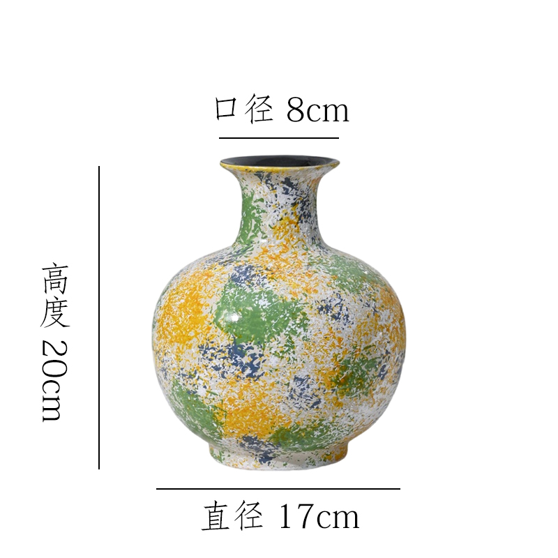 【青柠黄-小圆墩花瓶】无孔桌面陶瓷花瓶干花鲜花客厅插花