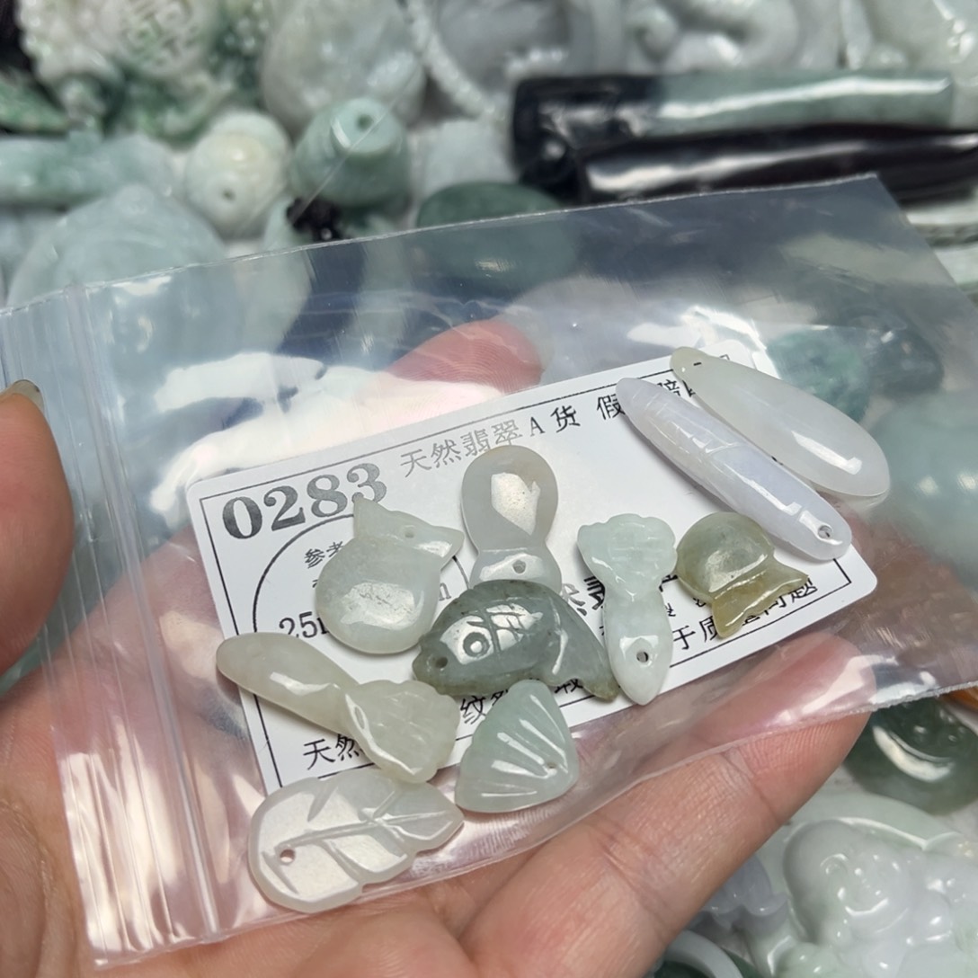 翡翠吊坠(不含链)未镶嵌0283