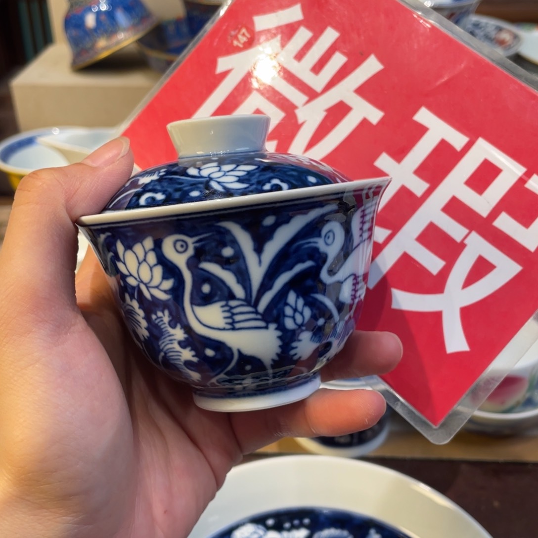 杯景德镇陶瓷景德镇瓷器