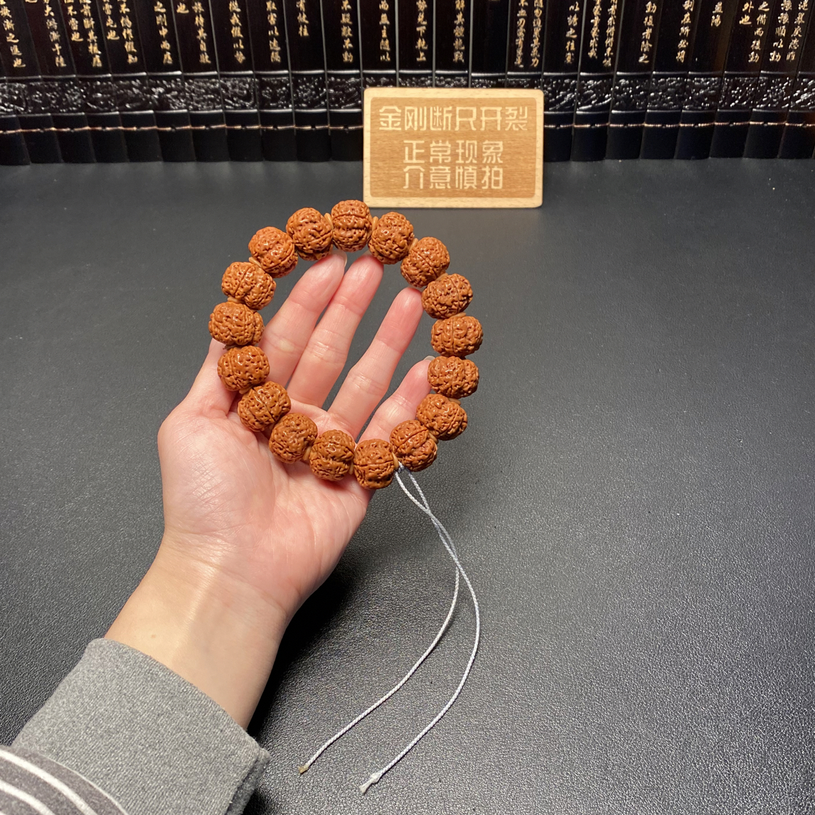 新品，小精灵蜂王（1号）