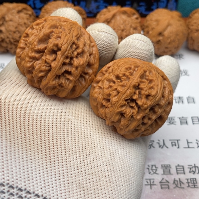【闪购商品】吊坠文玩核桃果*^41粗筋