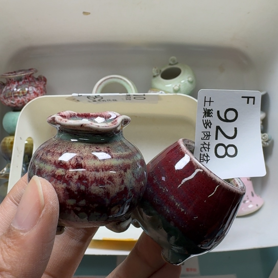 陶瓷艺术品设计与制作