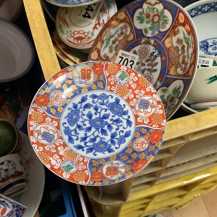 热****啊啊啊啊啊啊啊啊啊