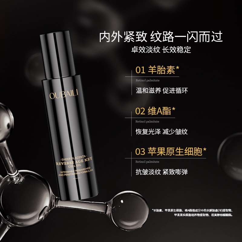 王姐推荐2025新款气质短款设计感简约外套