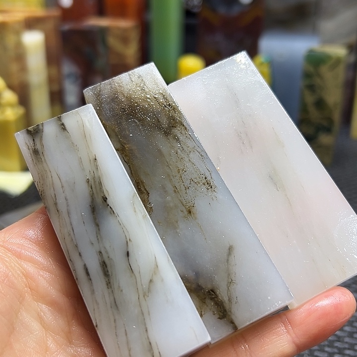 时***法青田石印章石印章石