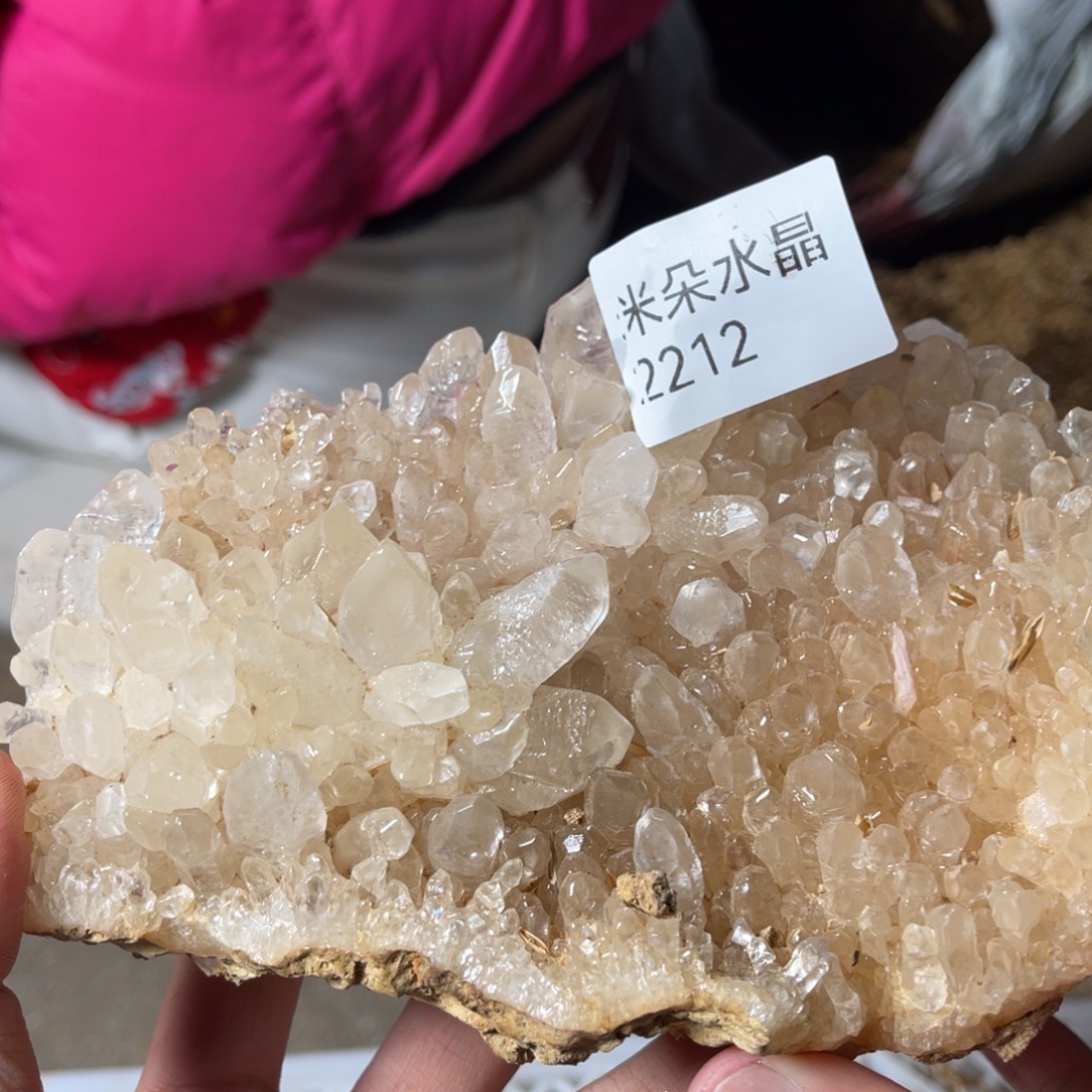 雨***情水晶未镶嵌珠宝半成品