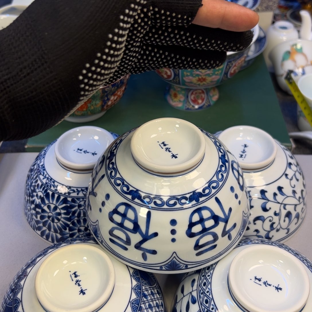 瓷器瓷器瓷器瓷器