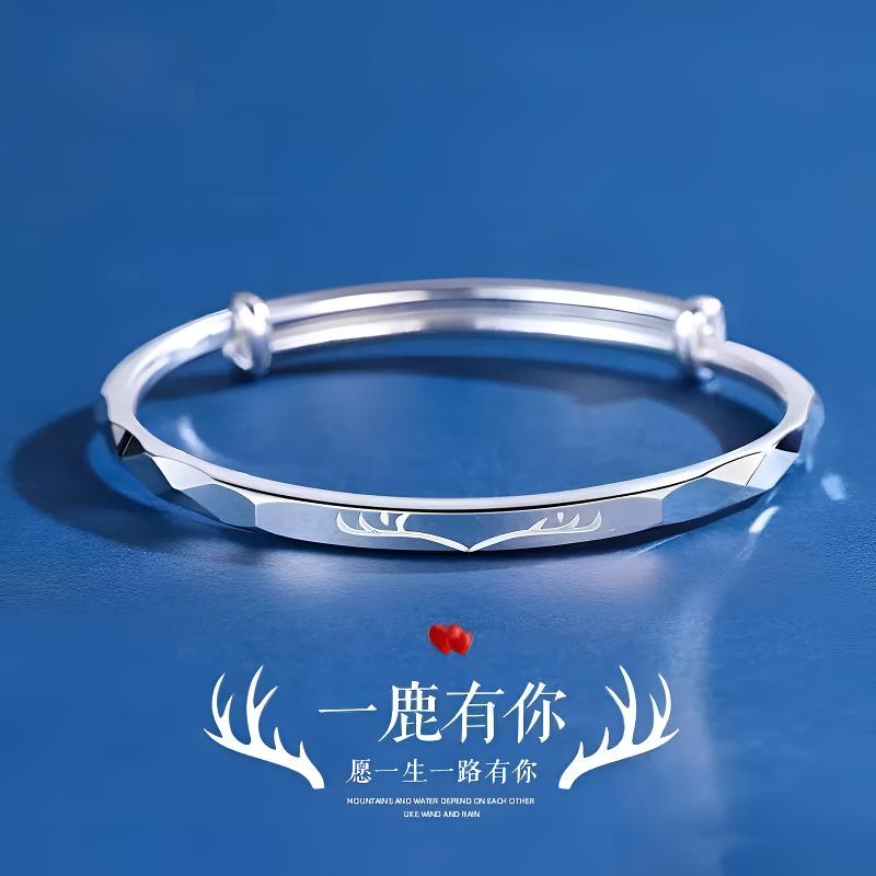 足银手镯 一路有你足银999.9一鹿有你推拉镯轻奢时尚可调节送闺蜜
