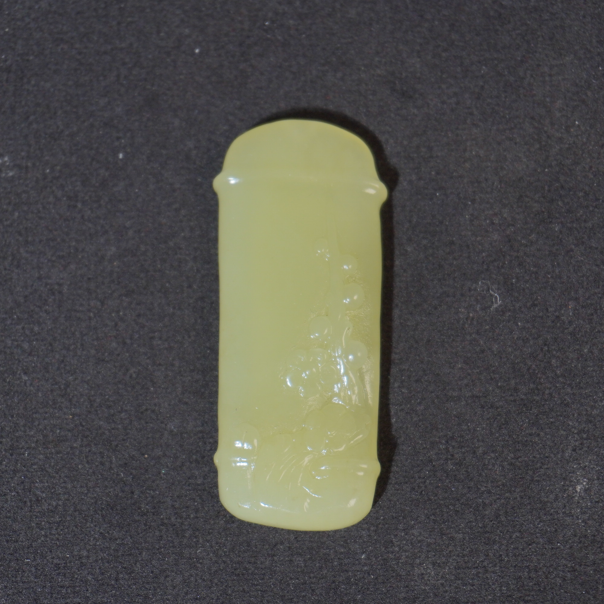 66G86  清  和田玉花鸟佩