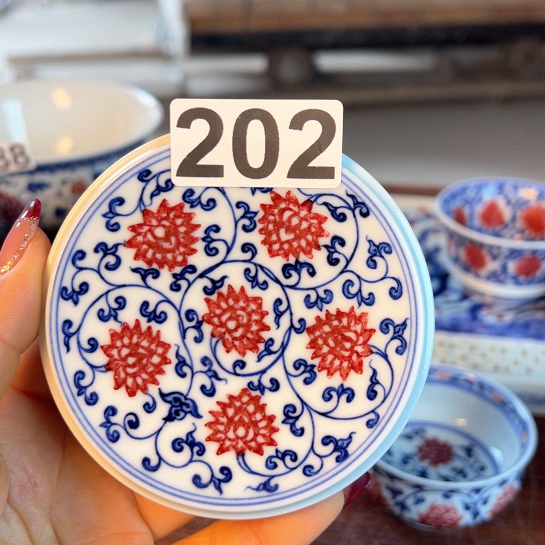 杯青花釉里红原矿