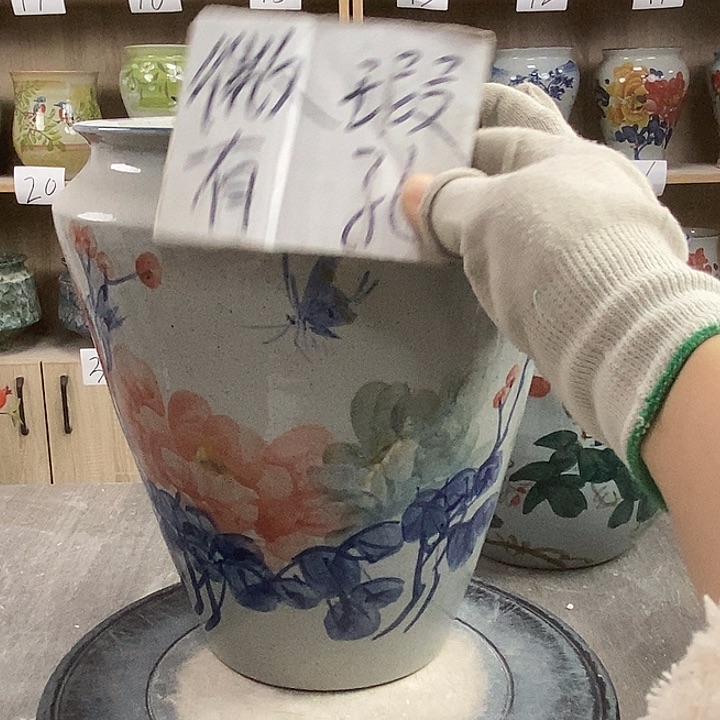 缸13xc景德镇陶瓷花盆