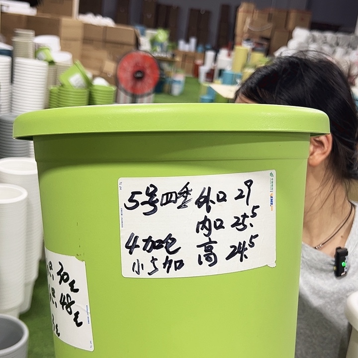 特价5号四季口29高24.5果绿6只无托