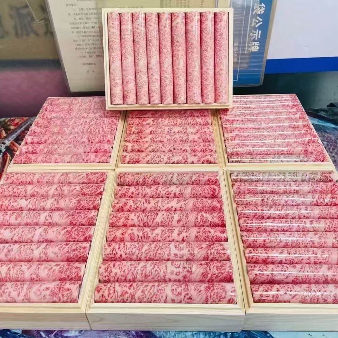 精品木盒M9+澳洲和牛卷,火锅卷500克/盒(加购物车可选规格)