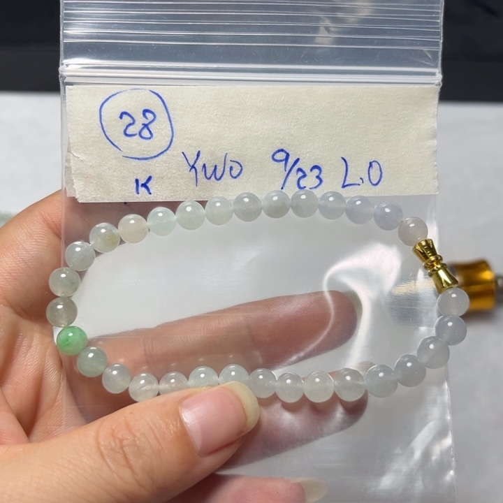 未镶嵌定制翡翠手串
