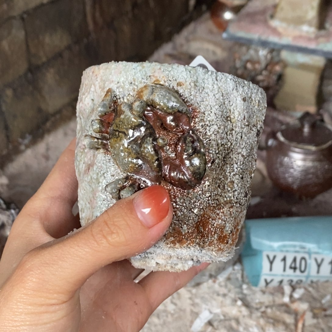 开窑大吉，高货多多128瑕